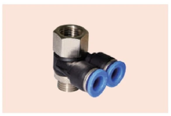 PAF dual female banjo