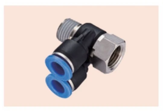 PAF dual female banjo