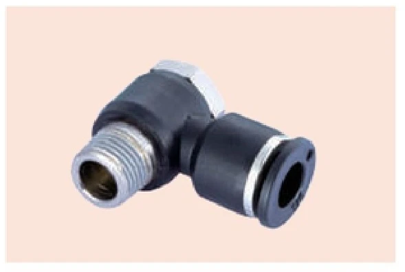 PH male banjo Inch System